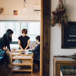 ** Guest house Hanare Japan